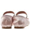 Ballerina Flat Shoes 5F794D QU6 F0615 B0110820893 - MIU MIU - BALAAN 5