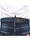 Dsquared COOL GUY Jeans Denim S74LB1336 - DSQUARED2 - BALAAN 6