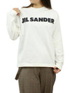 Logo Print Cotton Sweatshirt White - JIL SANDER - BALAAN 3