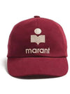 Tyron Logo Cotton Ball Cap Red - ISABEL MARANT - BALAAN 2