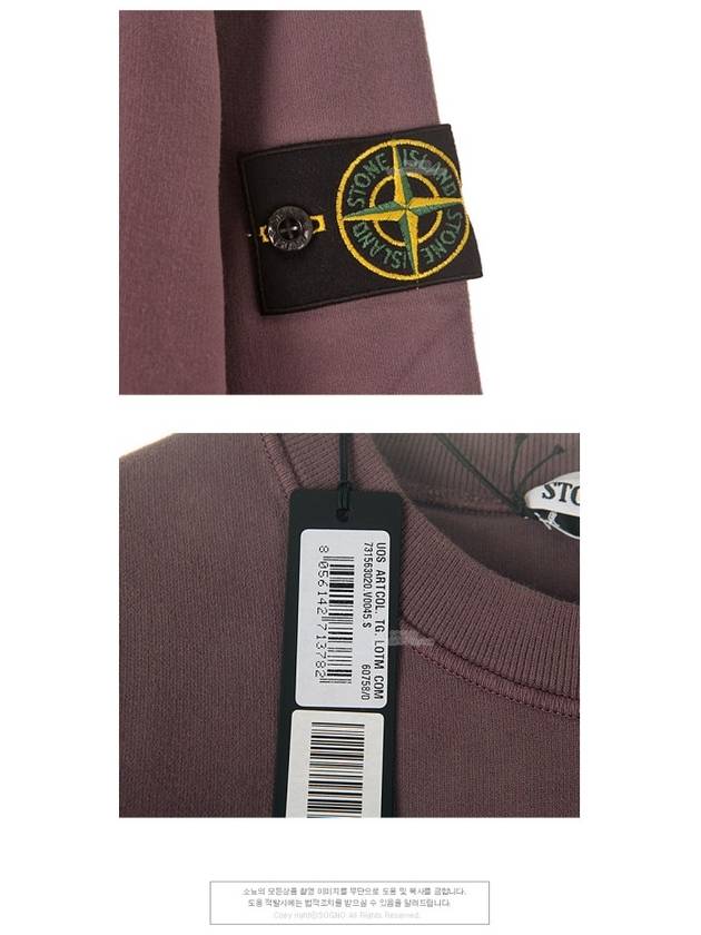 Wappen Patch Crewneck Sweatshirt Magenta Purple - STONE ISLAND - BALAAN 6