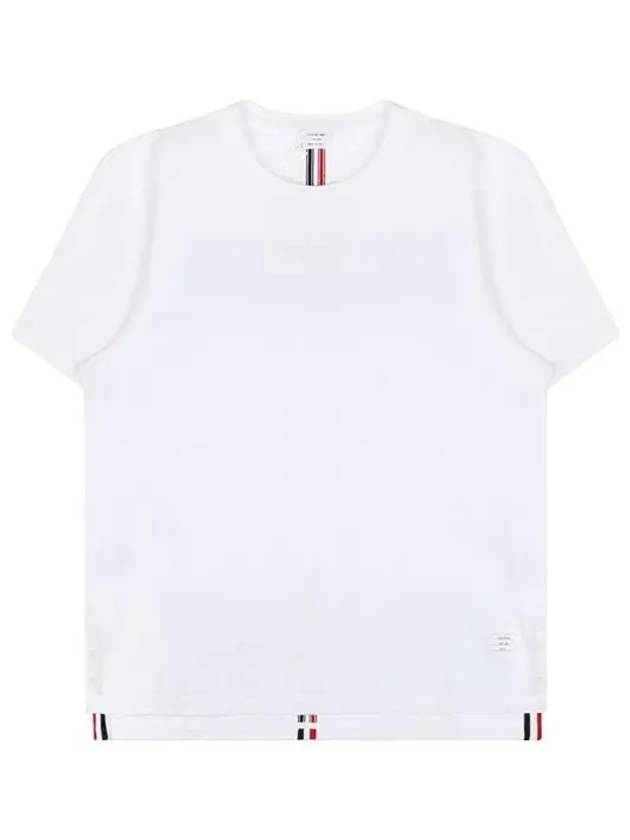 Men's Center Back Striped Short Sleeve T-Shirt White - THOM BROWNE - BALAAN 2