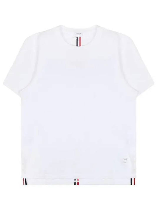 Men's Center Back Striped Short Sleeve T-Shirt White - THOM BROWNE - BALAAN 2