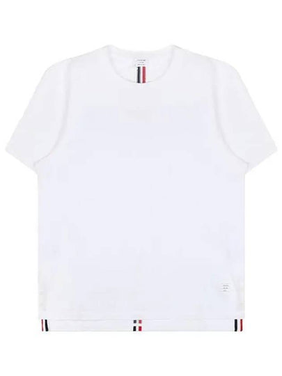 Men's Center Back Striped Short Sleeve T-Shirt White - THOM BROWNE - BALAAN 2