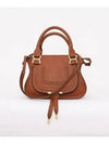 CHC22AS628I31 25M Marci Small Tote Bag - CHLOE - BALAAN 1