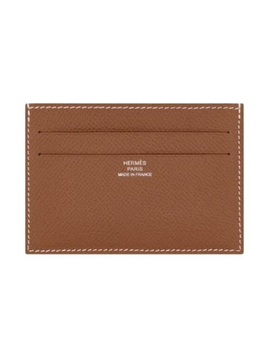 Citizen Twill Card Wallet Brown - HERMES - BALAAN 1