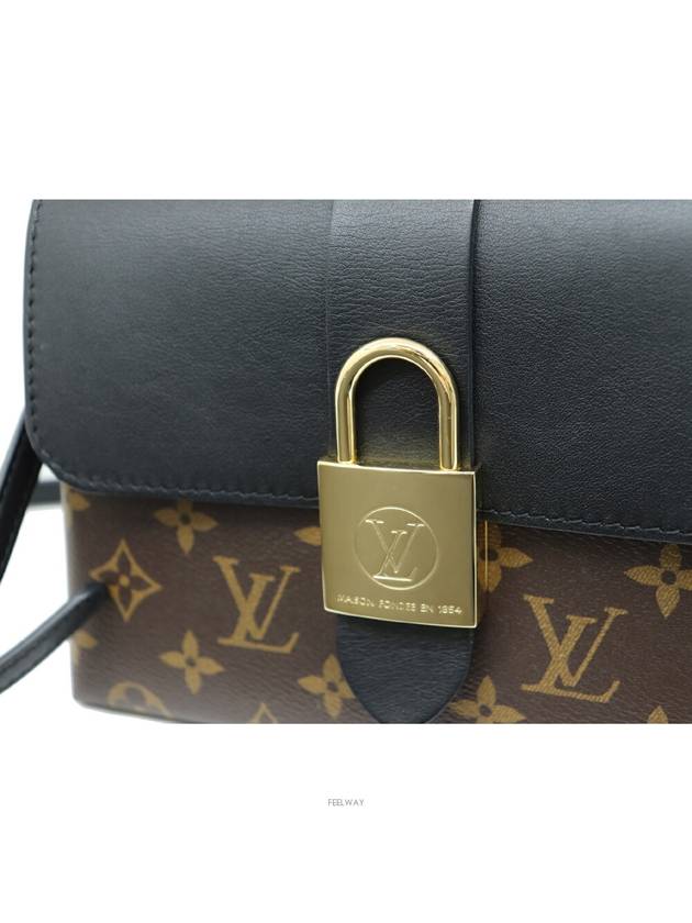 women shoulder bag - LOUIS VUITTON - BALAAN 2