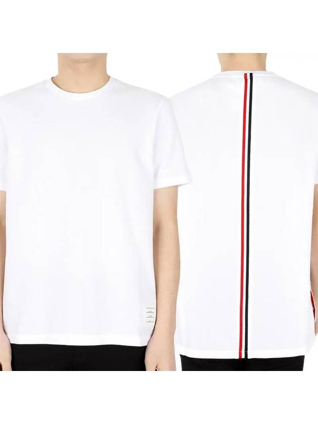 Men's Center Back Striped Short Sleeve T-Shirt White - THOM BROWNE - BALAAN 2