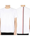 Men's Center Back Striped Short Sleeve T-Shirt White - THOM BROWNE - BALAAN 3