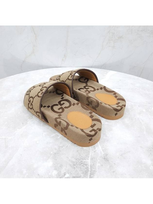 Lux You New Product 8 GG Maxi Canvas Slide Sandals 624695 - GUCCI - BALAAN 4