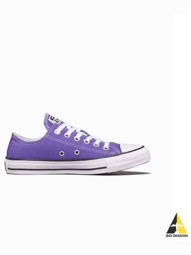 Chuck Taylor All Star Seasonal Color Electric Purple 137837C - CONVERSE - BALAAN 1