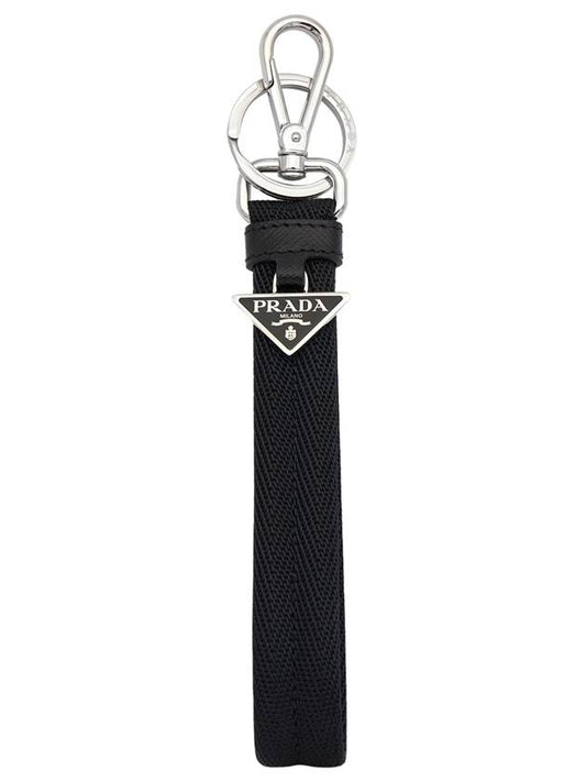 Woven Triangle Logo Key Holder Black - PRADA - BALAAN 2