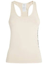 23FW FORTUNA logo sleeveless top light beige 2399460139 010 - MAX MARA - BALAAN 1