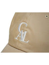 Signature logo ball cap beige - CASEALOT - BALAAN 5