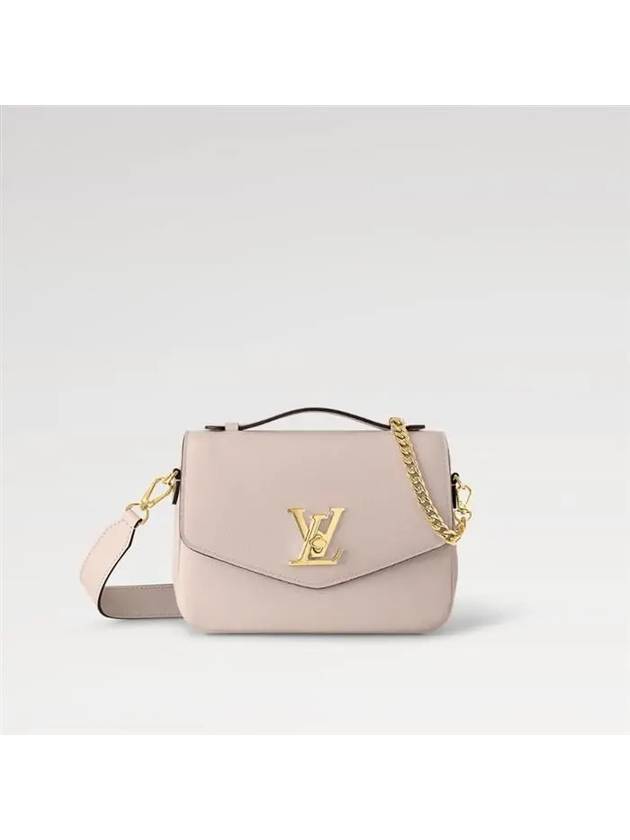 Oxford Lock Me Leather Shoulder Bag Beige - LOUIS VUITTON - BALAAN 2