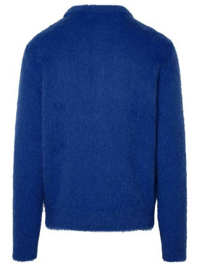 BALMAIN BRUSHED COTTON CREWNECK JUMPER - BALMAIN - BALAAN 2