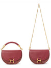 Marcie Chain Flap Shoulder Bag Red - CHLOE - BALAAN 8