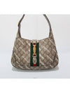 women shoulder bag - GUCCI - BALAAN 2