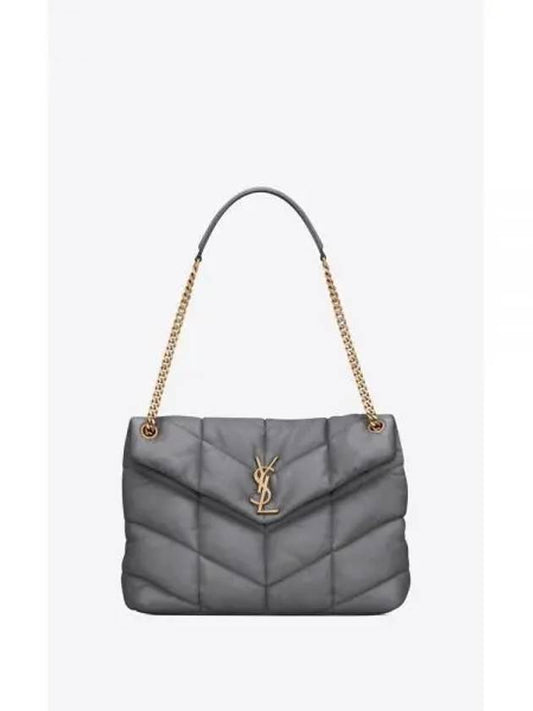 YSL Shoulder Bag Nappa Quilted Leather Puffer Medium Storm Bag 5774751EL071112 - SAINT LAURENT - BALAAN 1