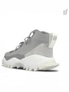 01BY9402OriginalSeurator Prime Knit WinterGray White - ADIDAS - BALAAN 7