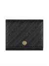 Bond Half Wallet Black - GIVENCHY - BALAAN 2