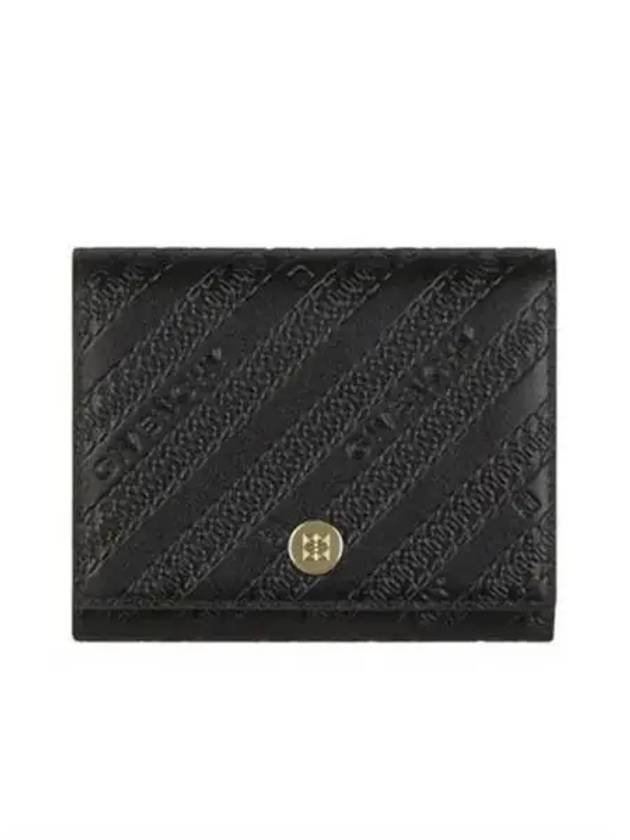 Bond Half Wallet Black - GIVENCHY - BALAAN 2