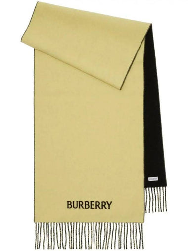 EKD Reversible Scarf 8097819 - BURBERRY - BALAAN 1