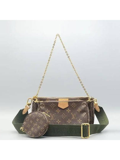 M44813 Monogram Canvas Multi Pochette Accessua Shoulder Bag and Crossbody - LOUIS VUITTON - BALAAN 2