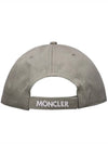 Logo Ball Cap Light Brown - MONCLER - BALAAN 3