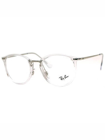 RayBan Glasses RB7140 2001 - RAY-BAN - BALAAN 1