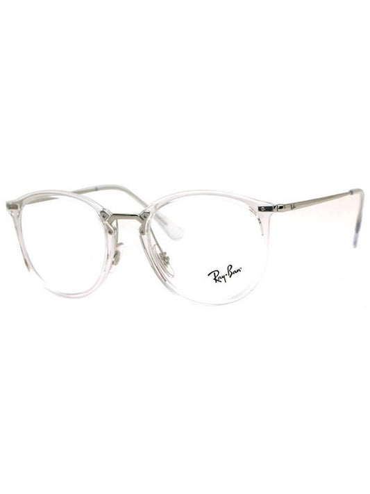 women's round transparent horn-rimmed glasses silver - RAY-BAN - BALAAN.
