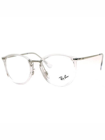 Eyewear Round Transparent Horn-Rimmed Eyeglasses Silver - RAY-BAN - BALAAN 2