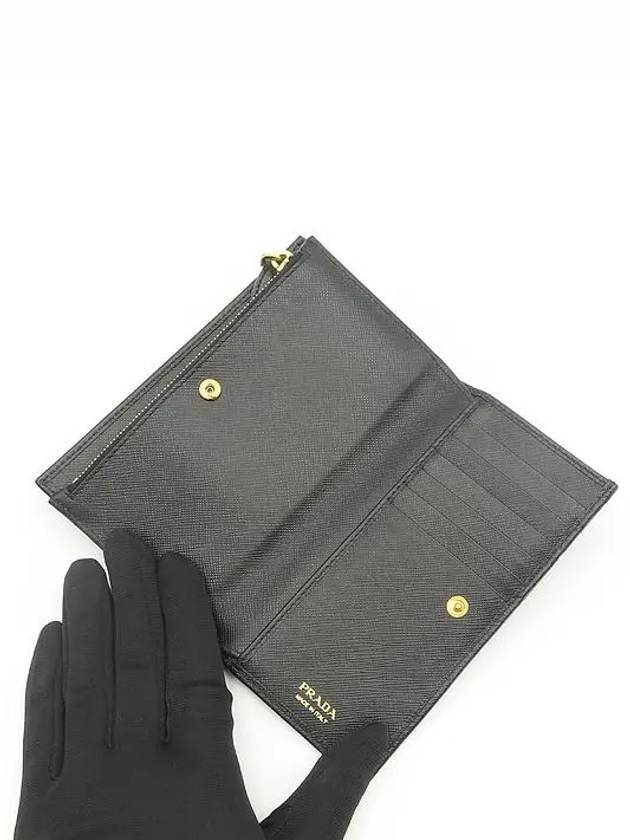 1ML009 Medium wallet - PRADA - BALAAN 3