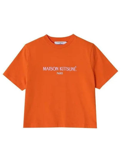 MAISONKITSUNE KW00121KJ0035 P851 Women's Short Sleeve Tee - MAISON KITSUNE - BALAAN 2