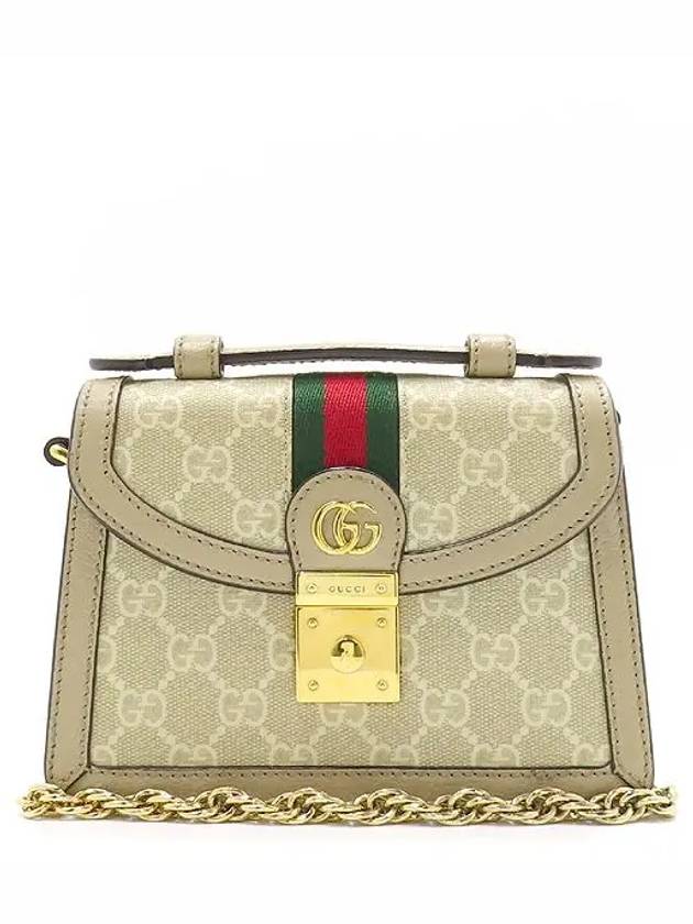 696180 Ivory Color Korea Exclusive Ophidia GG Supreme Canvas Mini Chain Shoulder Bag - GUCCI - BALAAN 2