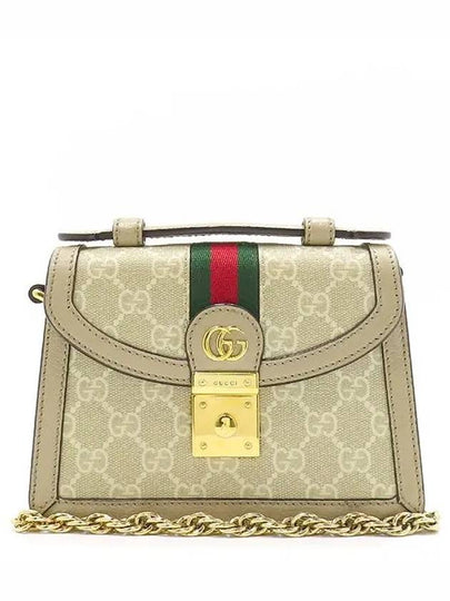 696180 Ivory Color Korea Exclusive Ophidia GG Supreme Canvas Mini Chain Shoulder Bag - GUCCI - BALAAN 2