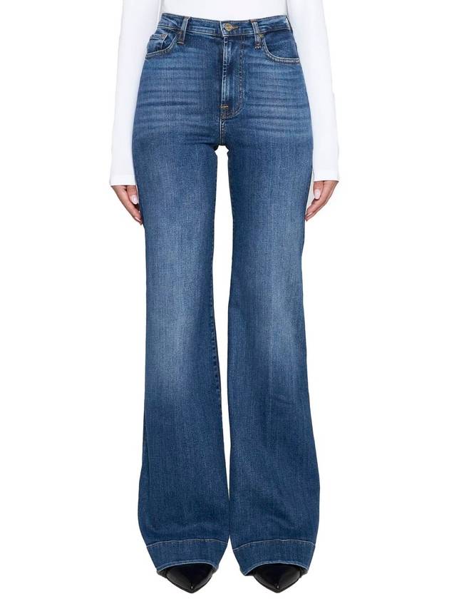 7 For All Mankind 'Modern Dojo' Jeans - 7 FOR ALL MANKIND - BALAAN 5