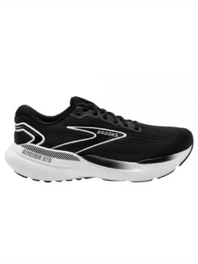 Glycerin GTS 21 BlackGreyWhite 1104201D090 - BROOKS - BALAAN 1