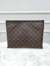 Lux You Limited Edition Virgil Abloh Monogram Chain Clutch Bag - LOUIS VUITTON - BALAAN 4