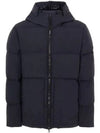 Naslan Light Watro Down Hooded Padded Navy - STONE ISLAND - BALAAN 2