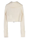 Women's Deodara Wool Cardigan DEODARA 007 - MAX MARA - BALAAN 2