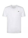 Men's Small Logo Sports Breathable Short Sleeve T-Shirt White - LACOSTE - BALAAN 1