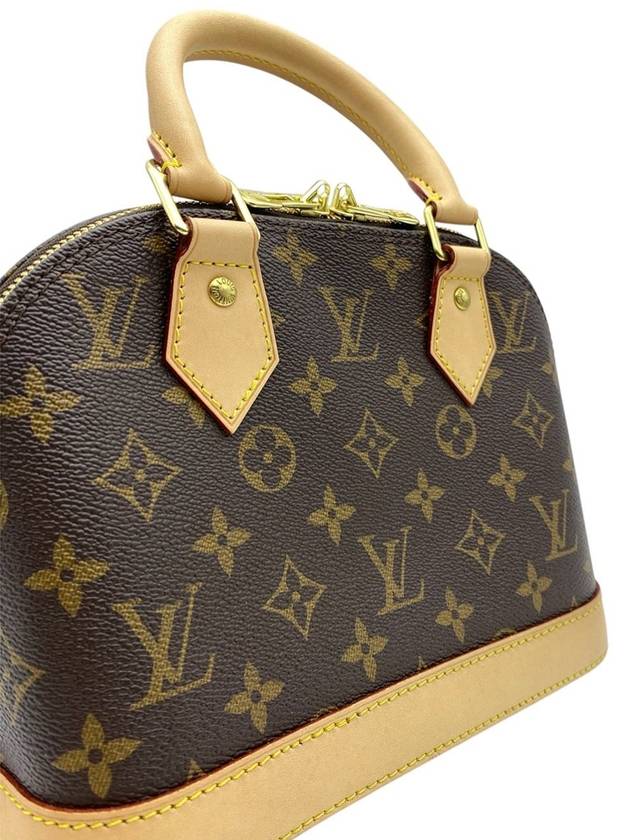 Alma BB monogram tote bag handbag M53152 - LOUIS VUITTON - BALAAN 7