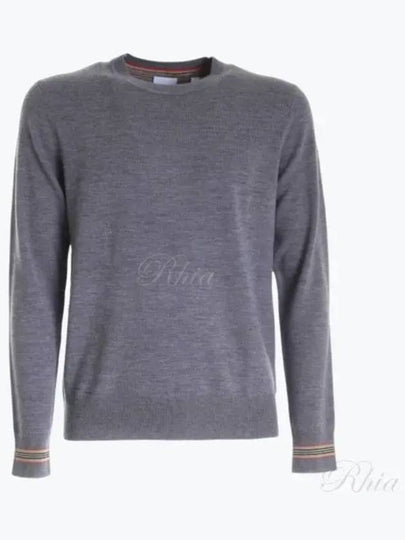 Men's Icon Striped Wool Long Sleeve T-Shirt Grey - BURBERRY - BALAAN 2