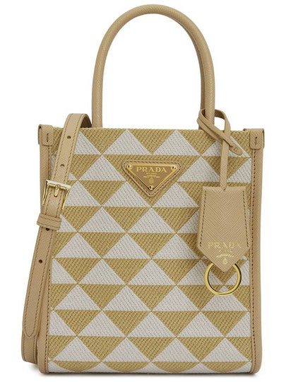 Symbol Embroidery Fabric Mini Bag Beige Chalk - PRADA - BALAAN 2