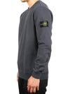 Brushed Cotton Fleece Garment Dyed Crewneck Sweatshirt Lead - STONE ISLAND - BALAAN 2