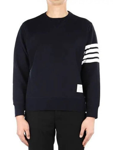 Men s sweatshirt 270471 - THOM BROWNE - BALAAN 1