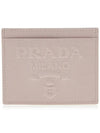 Saffiano Single Card Wallet Pink - PRADA - BALAAN 1