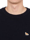 Baby Fox Patch Cozy Round Neck Knit Top Black - MAISON KITSUNE - BALAAN 11