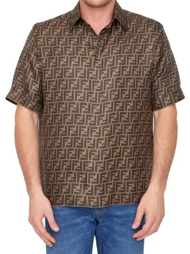 Men's FF Motif Silk Short Sleeve Shirt Brown - FENDI - BALAAN 3